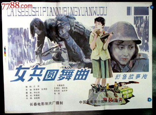 高中毕业证上有校长名字吗